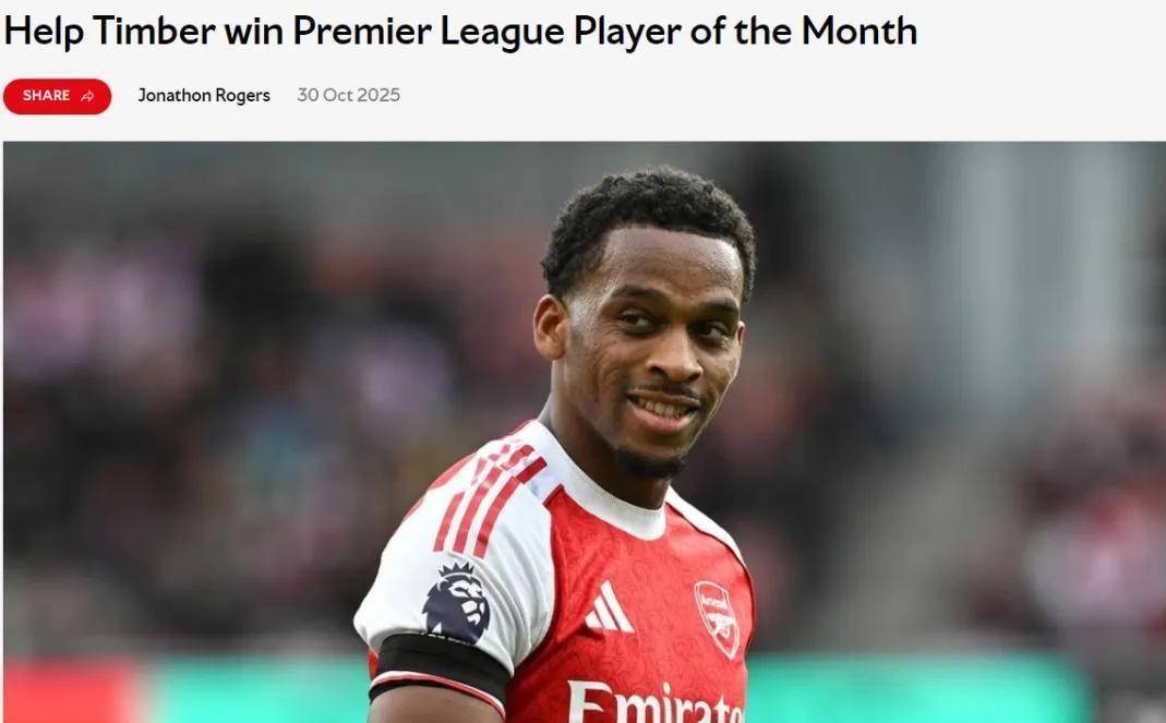 沙特杯赛程被吐槽不合理