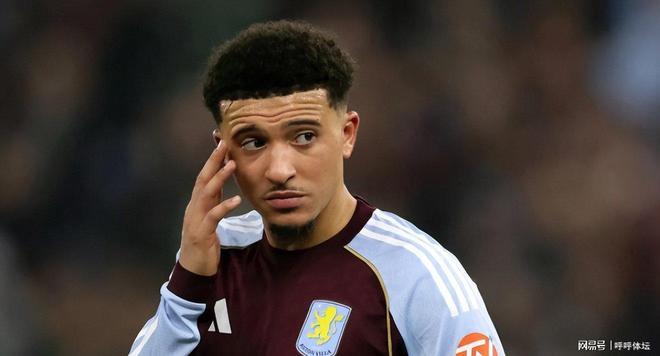 阿斯顿维拉内部会议纪要流出——赛后遗憾出局；全明星赛使命明确；训练强度明显提升的简单介绍